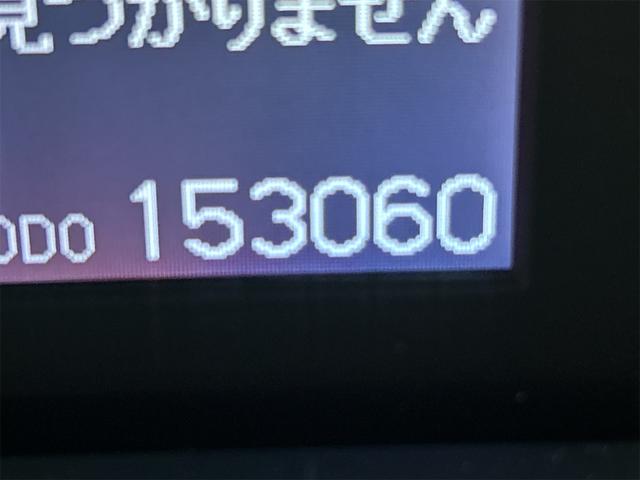 クラウン ロイヤルサルーンｉ－Ｆｏｕｒ　４ＷＤ　ドライブレコーダー　クリアランスソナー　オートクルーズコントロール　バックカメラ　ナビ　ＴＶ　アルミホイール　オートライト　ＨＩＤ　ＡＴ　スマートキー　盗難防止システム　ＣＤ　ＤＶＤ再生　ＭＤ（38枚目）