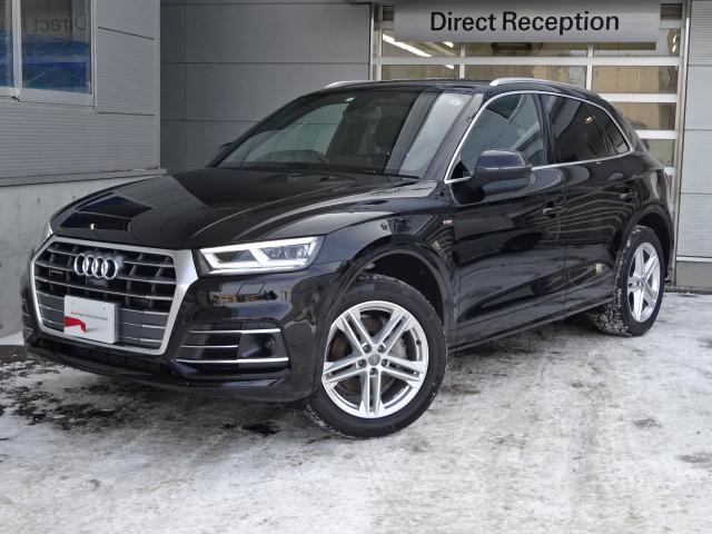アウディ Q5 の中古車 18年式 北海道 中古車 中古車情報のsunroof サンルーフ アウディ Q5 の中古車 18年式 北海道 中古車 中古車情報のsunroof サンルーフ