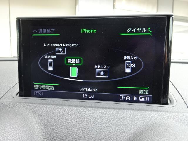 Audi Rs3 Sportback Base Grade 16 Black 300 Km Details Japanese Used Cars Goo Net Exchange Audi Rs3 Sportback Base Grade 16 Black 300 Km Details Japanese Used Cars Goo Net Exchange