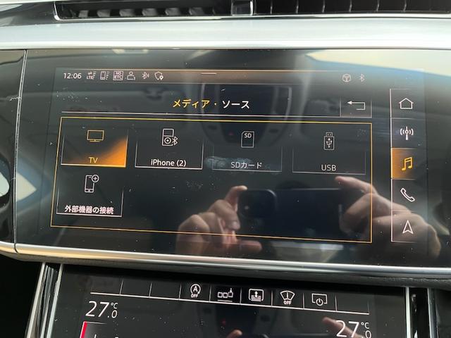 アウディ Ａ８