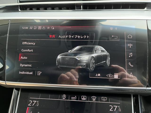 アウディ Ａ８