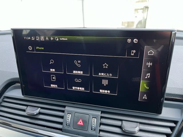 Ｑ５スポーツバック ４０ＴＤＩクワトロ　Ｓライン　ＳラインプラスＰＫＧ　コンフォートＰＫＧ　ＴＶチューナー（28枚目）