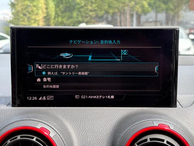 ＳＱ２ ベースグレード　インテリアデザインＰＫＧ　ナビゲーションＰＫＧ　アシスタンスＰＫＧ　Ｂａｎｇ＆Ｏｌｕｆｓｅｎサウンドシステム　アルミホイールグレーポリッシュトＲ１９　パノラマサンルーフ　オートマテールゲート（33枚目）