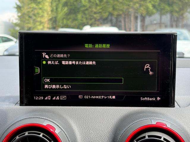 ＳＱ２ ベースグレード　インテリアデザインＰＫＧ　ナビゲーションＰＫＧ　アシスタンスＰＫＧ　Ｂａｎｇ＆Ｏｌｕｆｓｅｎサウンドシステム　アルミホイールグレーポリッシュトＲ１９　パノラマサンルーフ　オートマテールゲート（40枚目）