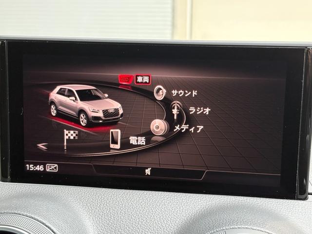 Ｑ２ ３０ＴＦＳＩスポーツ　コンフォートパッケージ（ナビゲーションパッケージ／アシスタンスパッケージ／バーチャルコックピット／オートマチックテールゲート）（22枚目）