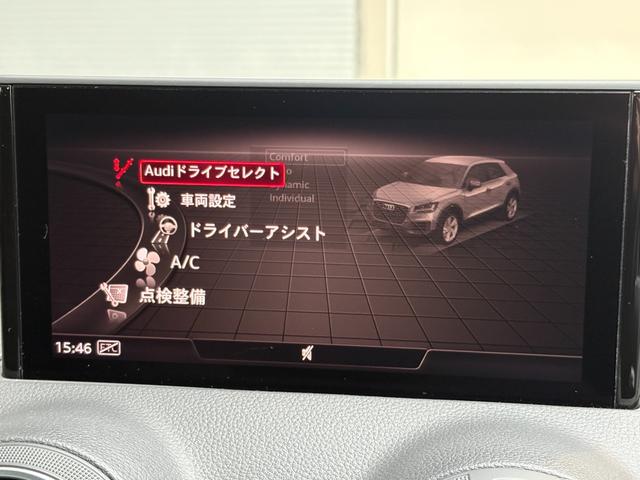 Ｑ２ ３０ＴＦＳＩスポーツ　コンフォートパッケージ（ナビゲーションパッケージ／アシスタンスパッケージ／バーチャルコックピット／オートマチックテールゲート）（23枚目）