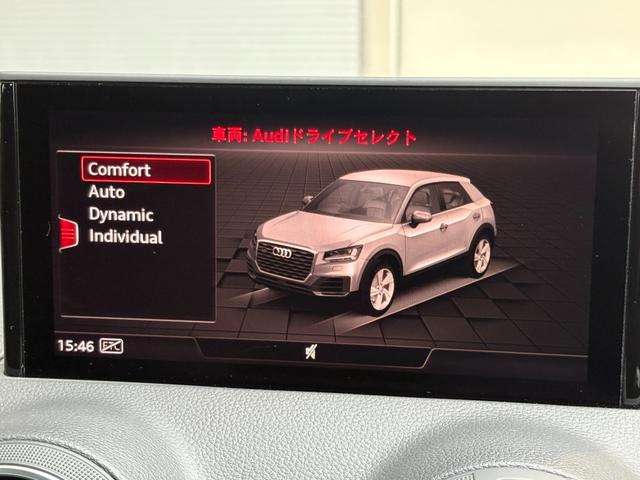 Ｑ２ ３０ＴＦＳＩスポーツ　コンフォートパッケージ（ナビゲーションパッケージ／アシスタンスパッケージ／バーチャルコックピット／オートマチックテールゲート）（24枚目）