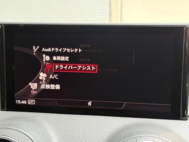 Ｑ２ ３０ＴＦＳＩスポーツ　コンフォートパッケージ（ナビゲーションパッケージ／アシスタンスパッケージ／バーチャルコックピット／オートマチックテールゲート）（25枚目）