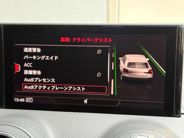 Ｑ２ ３０ＴＦＳＩスポーツ　コンフォートパッケージ（ナビゲーションパッケージ／アシスタンスパッケージ／バーチャルコックピット／オートマチックテールゲート）（26枚目）