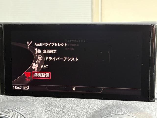 Ｑ２ ３０ＴＦＳＩスポーツ　コンフォートパッケージ（ナビゲーションパッケージ／アシスタンスパッケージ／バーチャルコックピット／オートマチックテールゲート）（27枚目）