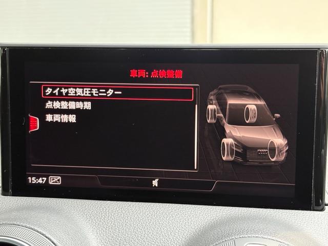 Ｑ２ ３０ＴＦＳＩスポーツ　コンフォートパッケージ（ナビゲーションパッケージ／アシスタンスパッケージ／バーチャルコックピット／オートマチックテールゲート）（28枚目）