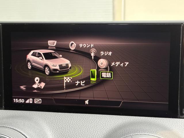 Ｑ２ ３０ＴＦＳＩスポーツ　コンフォートパッケージ（ナビゲーションパッケージ／アシスタンスパッケージ／バーチャルコックピット／オートマチックテールゲート）（35枚目）