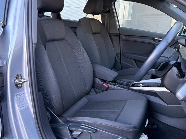 A3 スポーツバック30TFSI コンビニエンス&アシスタンスパッケージ ナビゲーションパッケージ(13枚目)