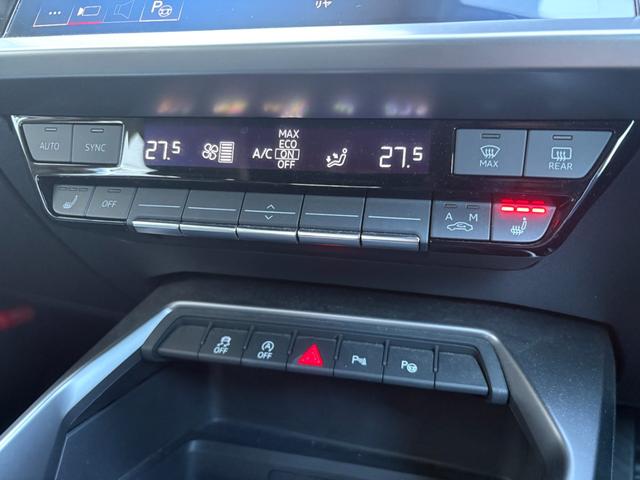 A3 スポーツバック30TFSI コンビニエンス&アシスタンスパッケージ ナビゲーションパッケージ(20枚目)