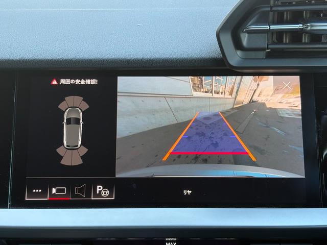 A3 スポーツバック30TFSI コンビニエンス&アシスタンスパッケージ ナビゲーションパッケージ(34枚目)