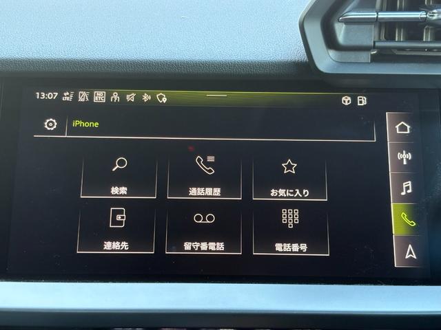 A3 スポーツバック30TFSI コンビニエンス&アシスタンスパッケージ ナビゲーションパッケージ(36枚目)