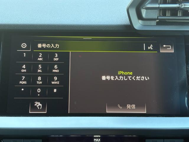 A3 スポーツバック30TFSI コンビニエンス&アシスタンスパッケージ ナビゲーションパッケージ(37枚目)