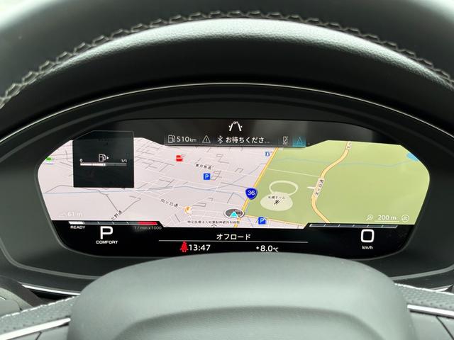 A4アバント 40TDIクワトロ Sライン マイスターシュトュック Sline Meisterstuckパッケージ コンフォートパッケージ TVチューナー シートヒーター(フロント/リヤ ファインナッパレザー 弊社元試乗車(34枚目)