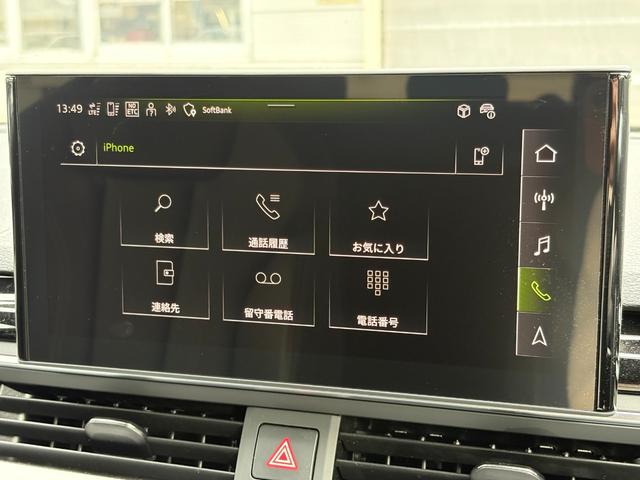 A4アバント 40TDIクワトロ Sライン マイスターシュトュック Sline Meisterstuckパッケージ コンフォートパッケージ TVチューナー シートヒーター(フロント/リヤ ファインナッパレザー 弊社元試乗車(41枚目)
