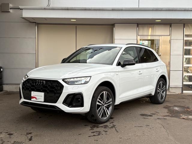 Ｑ５ ４０ＴＤＩクワトロ　Ｓライン　☆元弊社試乗車　／　特別仕様車☆　Ｓｌｉｎｅ　ｄｙｎａｍｉｃ　ｅｄｉｔｉｏｎパッケージ　Ｓｌｉｎｅプラスパッケージ　コンフォートパッケージ　ブラックスタイリングパッケージ　ファインナッパレザー（2枚目）