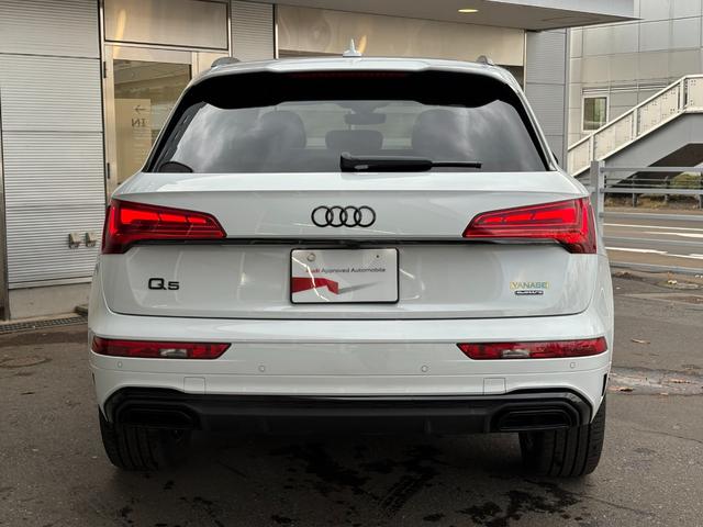 Ｑ５ ４０ＴＤＩクワトロ　Ｓライン　☆元弊社試乗車　／　特別仕様車☆　Ｓｌｉｎｅ　ｄｙｎａｍｉｃ　ｅｄｉｔｉｏｎパッケージ　Ｓｌｉｎｅプラスパッケージ　コンフォートパッケージ　ブラックスタイリングパッケージ　ファインナッパレザー（8枚目）