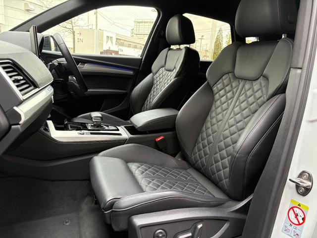 Ｑ５ ４０ＴＤＩクワトロ　Ｓライン　☆元弊社試乗車　／　特別仕様車☆　Ｓｌｉｎｅ　ｄｙｎａｍｉｃ　ｅｄｉｔｉｏｎパッケージ　Ｓｌｉｎｅプラスパッケージ　コンフォートパッケージ　ブラックスタイリングパッケージ　ファインナッパレザー（11枚目）