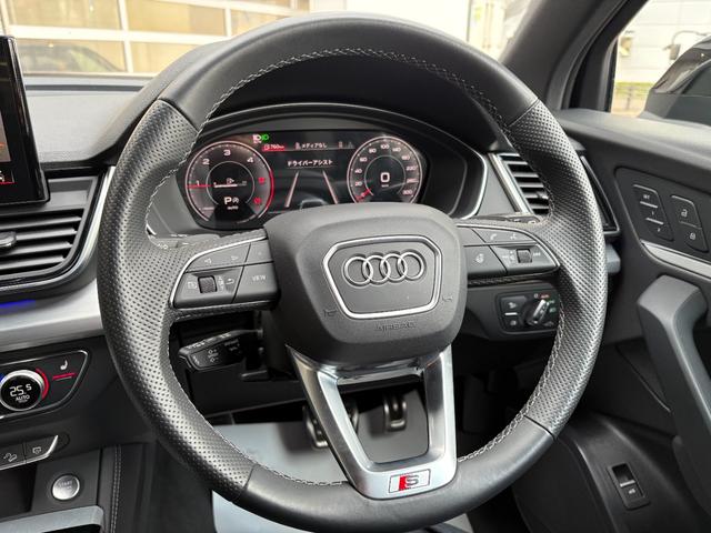 Ｑ５ ４０ＴＤＩクワトロ　Ｓライン　☆元弊社試乗車　／　特別仕様車☆　Ｓｌｉｎｅ　ｄｙｎａｍｉｃ　ｅｄｉｔｉｏｎパッケージ　Ｓｌｉｎｅプラスパッケージ　コンフォートパッケージ　ブラックスタイリングパッケージ　ファインナッパレザー（16枚目）