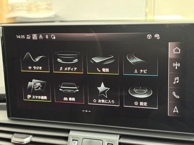 Ｑ５ ４０ＴＤＩクワトロ　Ｓライン　☆元弊社試乗車　／　特別仕様車☆　Ｓｌｉｎｅ　ｄｙｎａｍｉｃ　ｅｄｉｔｉｏｎパッケージ　Ｓｌｉｎｅプラスパッケージ　コンフォートパッケージ　ブラックスタイリングパッケージ　ファインナッパレザー（25枚目）