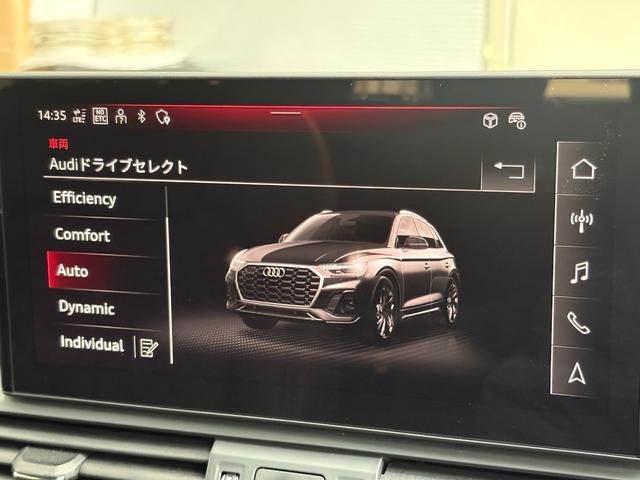 Ｑ５ ４０ＴＤＩクワトロ　Ｓライン　☆元弊社試乗車　／　特別仕様車☆　Ｓｌｉｎｅ　ｄｙｎａｍｉｃ　ｅｄｉｔｉｏｎパッケージ　Ｓｌｉｎｅプラスパッケージ　コンフォートパッケージ　ブラックスタイリングパッケージ　ファインナッパレザー（27枚目）
