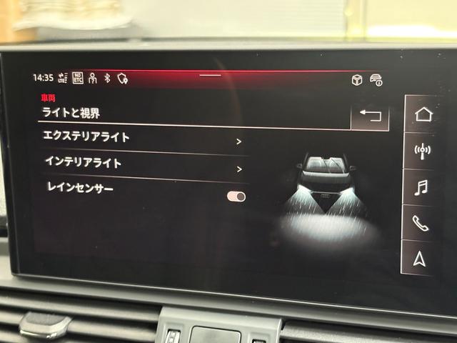 Ｑ５ ４０ＴＤＩクワトロ　Ｓライン　☆元弊社試乗車　／　特別仕様車☆　Ｓｌｉｎｅ　ｄｙｎａｍｉｃ　ｅｄｉｔｉｏｎパッケージ　Ｓｌｉｎｅプラスパッケージ　コンフォートパッケージ　ブラックスタイリングパッケージ　ファインナッパレザー（28枚目）