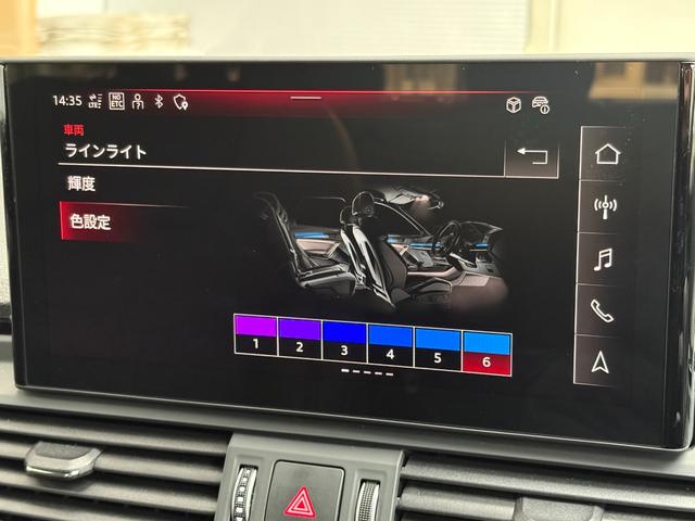 Ｑ５ ４０ＴＤＩクワトロ　Ｓライン　☆元弊社試乗車　／　特別仕様車☆　Ｓｌｉｎｅ　ｄｙｎａｍｉｃ　ｅｄｉｔｉｏｎパッケージ　Ｓｌｉｎｅプラスパッケージ　コンフォートパッケージ　ブラックスタイリングパッケージ　ファインナッパレザー（29枚目）
