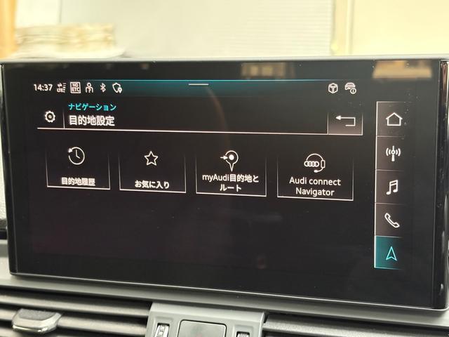 Ｑ５ ４０ＴＤＩクワトロ　Ｓライン　☆元弊社試乗車　／　特別仕様車☆　Ｓｌｉｎｅ　ｄｙｎａｍｉｃ　ｅｄｉｔｉｏｎパッケージ　Ｓｌｉｎｅプラスパッケージ　コンフォートパッケージ　ブラックスタイリングパッケージ　ファインナッパレザー（34枚目）