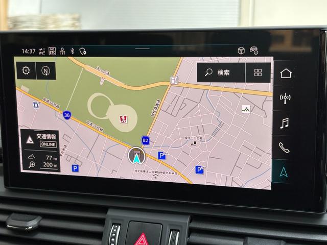 Ｑ５ ４０ＴＤＩクワトロ　Ｓライン　☆元弊社試乗車　／　特別仕様車☆　Ｓｌｉｎｅ　ｄｙｎａｍｉｃ　ｅｄｉｔｉｏｎパッケージ　Ｓｌｉｎｅプラスパッケージ　コンフォートパッケージ　ブラックスタイリングパッケージ　ファインナッパレザー（35枚目）