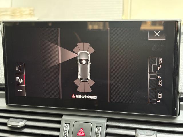 Ｑ５ ４０ＴＤＩクワトロ　Ｓライン　☆元弊社試乗車　／　特別仕様車☆　Ｓｌｉｎｅ　ｄｙｎａｍｉｃ　ｅｄｉｔｉｏｎパッケージ　Ｓｌｉｎｅプラスパッケージ　コンフォートパッケージ　ブラックスタイリングパッケージ　ファインナッパレザー（42枚目）