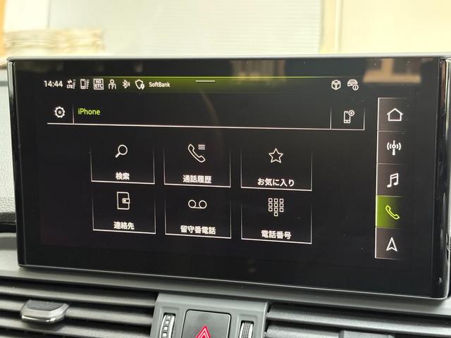 Ｑ５ ４０ＴＤＩクワトロ　Ｓライン　☆元弊社試乗車　／　特別仕様車☆　Ｓｌｉｎｅ　ｄｙｎａｍｉｃ　ｅｄｉｔｉｏｎパッケージ　Ｓｌｉｎｅプラスパッケージ　コンフォートパッケージ　ブラックスタイリングパッケージ　ファインナッパレザー（43枚目）