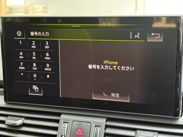 Ｑ５ ４０ＴＤＩクワトロ　Ｓライン　☆元弊社試乗車　／　特別仕様車☆　Ｓｌｉｎｅ　ｄｙｎａｍｉｃ　ｅｄｉｔｉｏｎパッケージ　Ｓｌｉｎｅプラスパッケージ　コンフォートパッケージ　ブラックスタイリングパッケージ　ファインナッパレザー（44枚目）