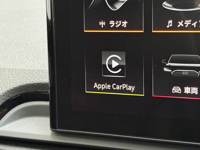 Ｑ５ ４０ＴＤＩクワトロ　Ｓライン　☆元弊社試乗車　／　特別仕様車☆　Ｓｌｉｎｅ　ｄｙｎａｍｉｃ　ｅｄｉｔｉｏｎパッケージ　Ｓｌｉｎｅプラスパッケージ　コンフォートパッケージ　ブラックスタイリングパッケージ　ファインナッパレザー（45枚目）