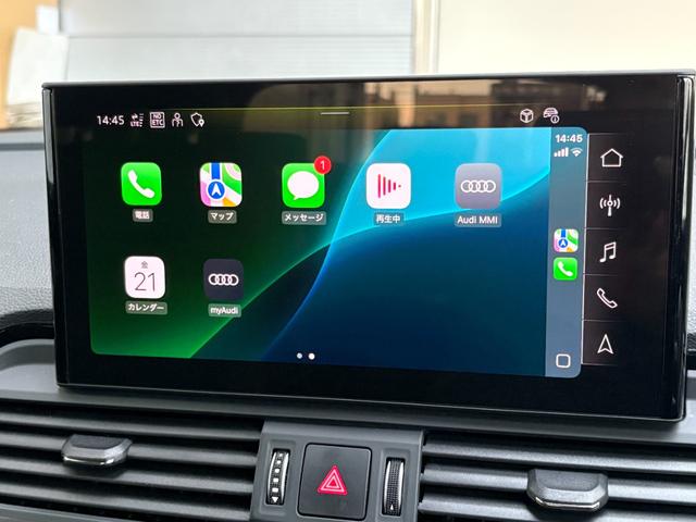 Ｑ５ ４０ＴＤＩクワトロ　Ｓライン　☆元弊社試乗車　／　特別仕様車☆　Ｓｌｉｎｅ　ｄｙｎａｍｉｃ　ｅｄｉｔｉｏｎパッケージ　Ｓｌｉｎｅプラスパッケージ　コンフォートパッケージ　ブラックスタイリングパッケージ　ファインナッパレザー（46枚目）