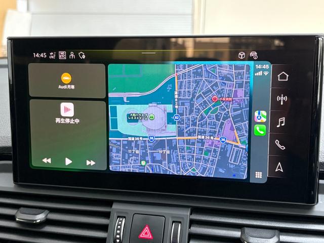 Ｑ５ ４０ＴＤＩクワトロ　Ｓライン　☆元弊社試乗車　／　特別仕様車☆　Ｓｌｉｎｅ　ｄｙｎａｍｉｃ　ｅｄｉｔｉｏｎパッケージ　Ｓｌｉｎｅプラスパッケージ　コンフォートパッケージ　ブラックスタイリングパッケージ　ファインナッパレザー（47枚目）