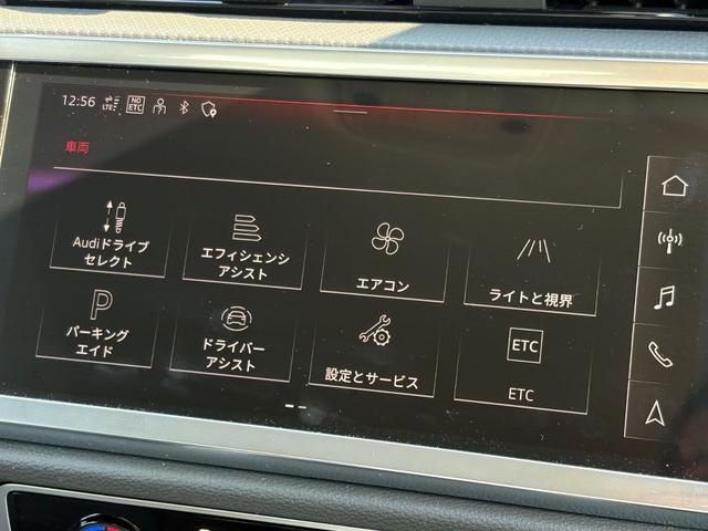 Ｑ３ ３５ＴＤＩクワトロアドバンスド　コンビニエンス＆アシスタンスパッケージ　ＴＶチューナー　ラグジュアリーパッケージ　テクノロジーパッケージ　ステアリングホイール３スポークレザー（23枚目）