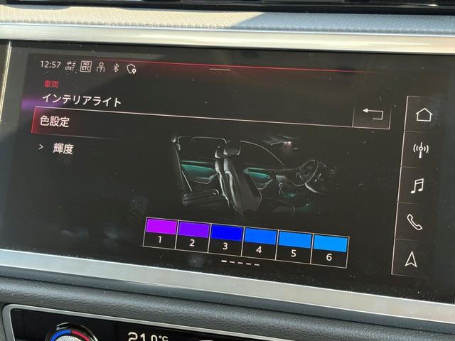 Ｑ３ ３５ＴＤＩクワトロアドバンスド　コンビニエンス＆アシスタンスパッケージ　ＴＶチューナー　ラグジュアリーパッケージ　テクノロジーパッケージ　ステアリングホイール３スポークレザー（26枚目）