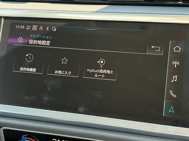 Ｑ３ ３５ＴＤＩクワトロアドバンスド　コンビニエンス＆アシスタンスパッケージ　ＴＶチューナー　ラグジュアリーパッケージ　テクノロジーパッケージ　ステアリングホイール３スポークレザー（30枚目）
