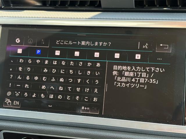 Ｑ３ ３５ＴＤＩクワトロアドバンスド　コンビニエンス＆アシスタンスパッケージ　ＴＶチューナー　ラグジュアリーパッケージ　テクノロジーパッケージ　ステアリングホイール３スポークレザー（32枚目）
