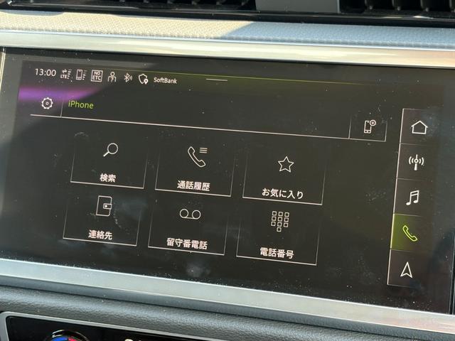 Ｑ３ ３５ＴＤＩクワトロアドバンスド　コンビニエンス＆アシスタンスパッケージ　ＴＶチューナー　ラグジュアリーパッケージ　テクノロジーパッケージ　ステアリングホイール３スポークレザー（37枚目）