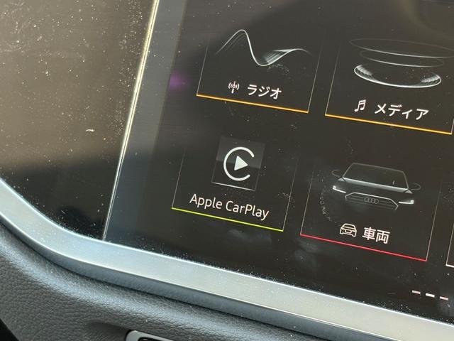 Ｑ３ ３５ＴＤＩクワトロアドバンスド　コンビニエンス＆アシスタンスパッケージ　ＴＶチューナー　ラグジュアリーパッケージ　テクノロジーパッケージ　ステアリングホイール３スポークレザー（39枚目）