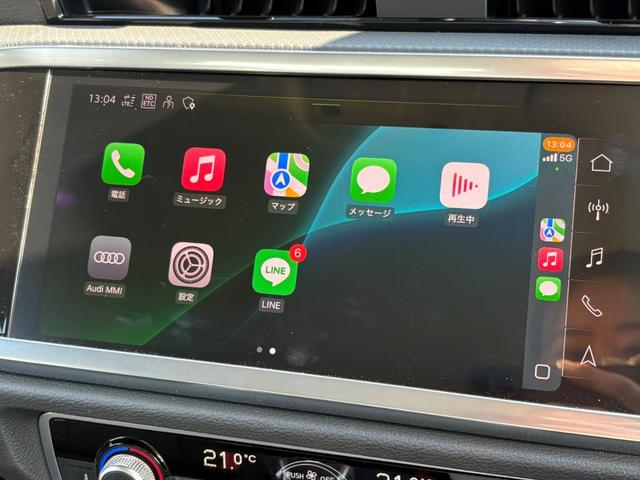 Ｑ３ ３５ＴＤＩクワトロアドバンスド　コンビニエンス＆アシスタンスパッケージ　ＴＶチューナー　ラグジュアリーパッケージ　テクノロジーパッケージ　ステアリングホイール３スポークレザー（41枚目）