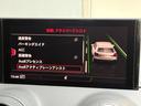 ３０ＴＦＳＩスポーツ　コンフォートパッケージ（ナビゲーションパッケージ／アシスタンスパッケージ／バーチャルコックピット／オートマチックテールゲート）（26枚目）