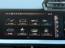 スポーツバック30TFSI コンビニエンス&アシスタンスパッケージ ナビゲーションパッケージ(22枚目)