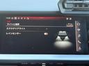 スポーツバック30TFSI コンビニエンス&アシスタンスパッケージ ナビゲーションパッケージ(26枚目)