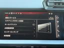 スポーツバック30TFSI コンビニエンス&アシスタンスパッケージ ナビゲーションパッケージ(27枚目)
